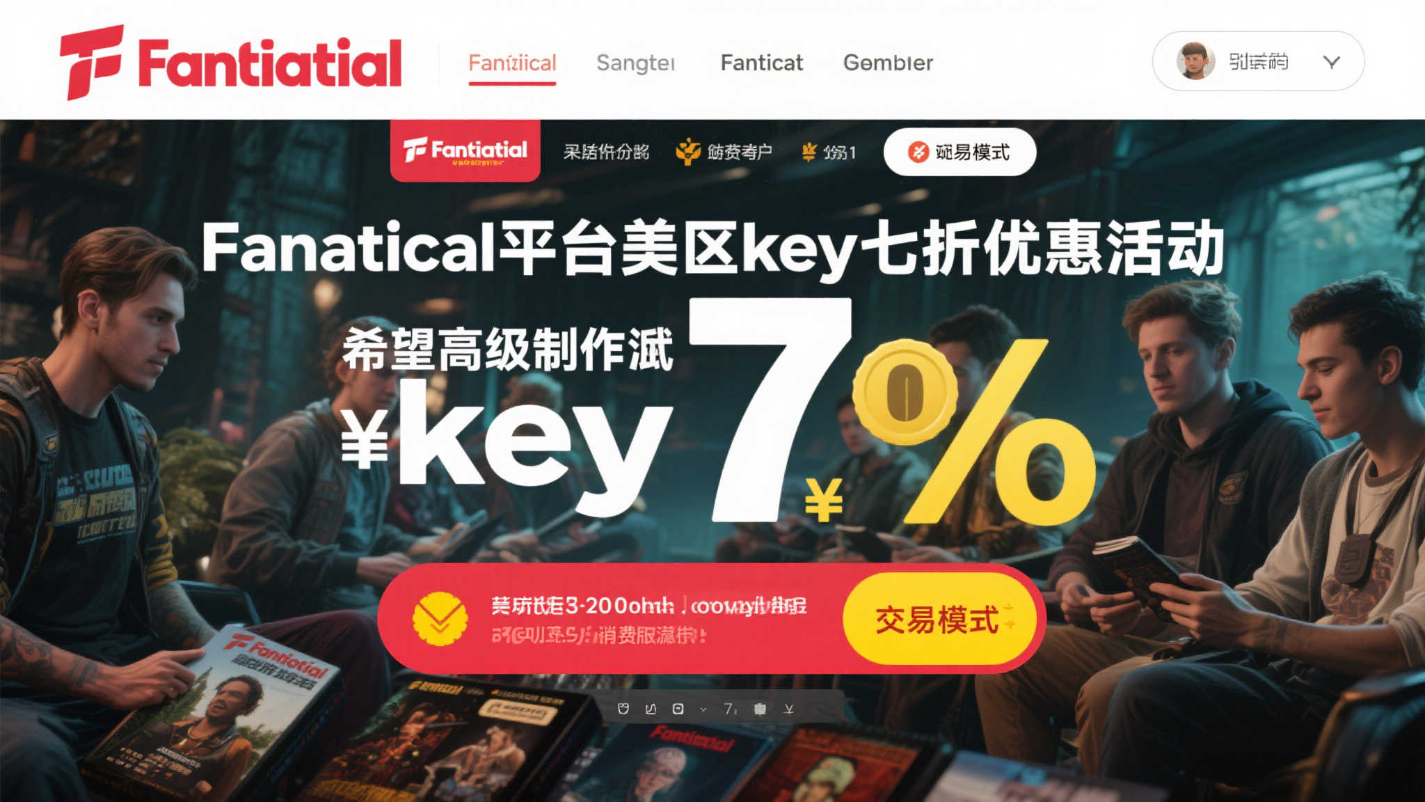 澳洲幸运10平台网页版入口